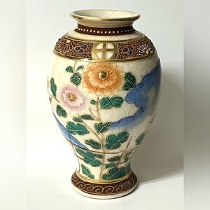 Japanese Satsuma Flower Vase by Kusube Sennosuke Hand Painted Gold Accents 8.5"